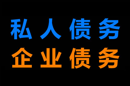 逾期还款违约金标准是多少？